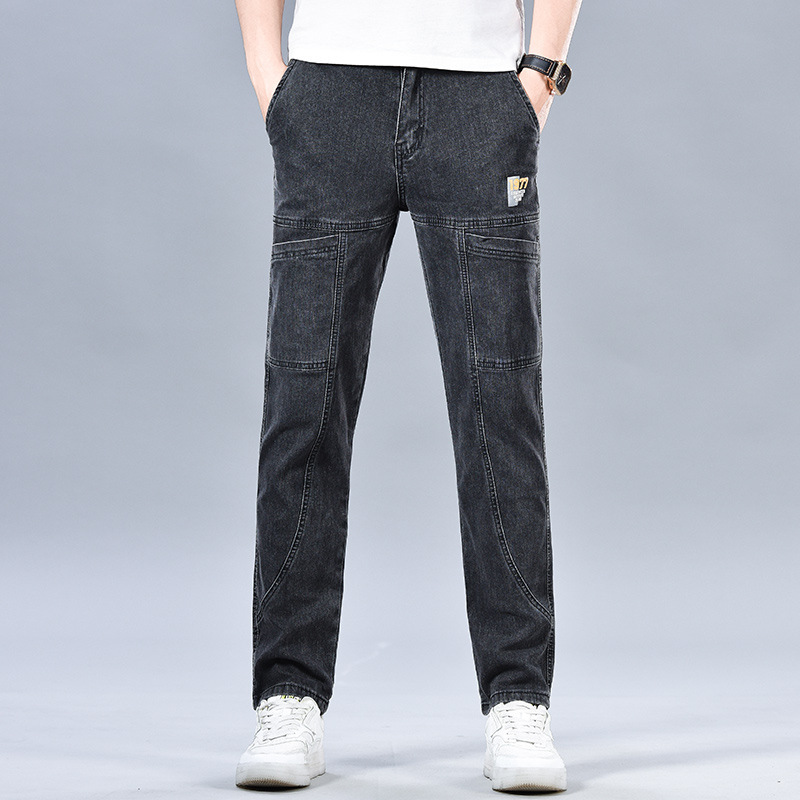 Ivy Manhattan | Adult Slim Fit Jeans