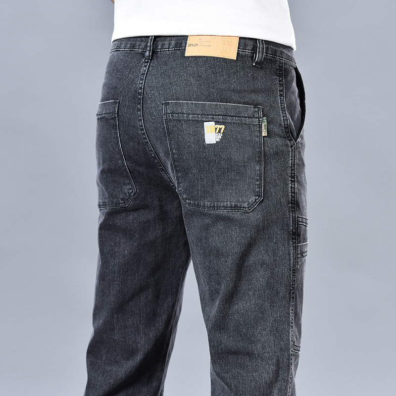 Ivy Manhattan | Adult Slim Fit Jeans