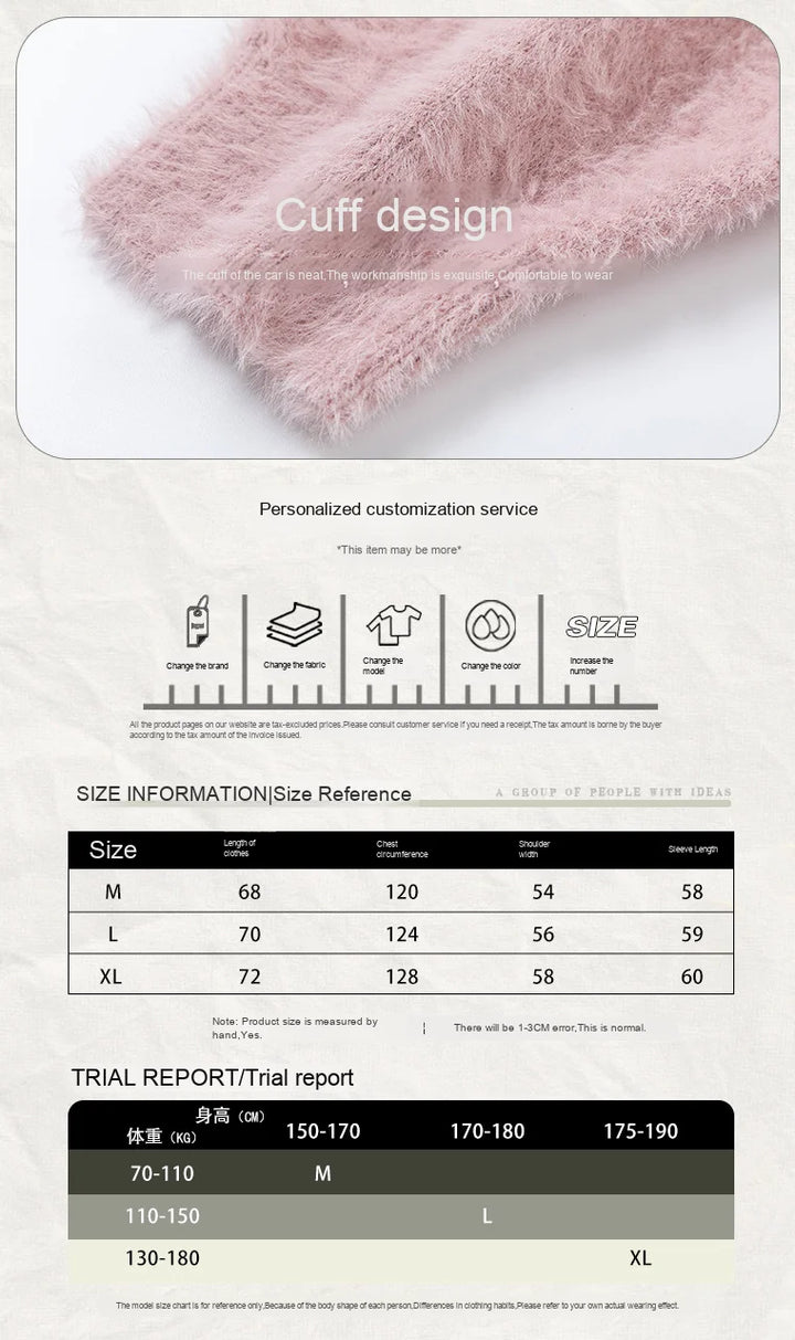 Ivy Manhattan | Korean Style College Pullover