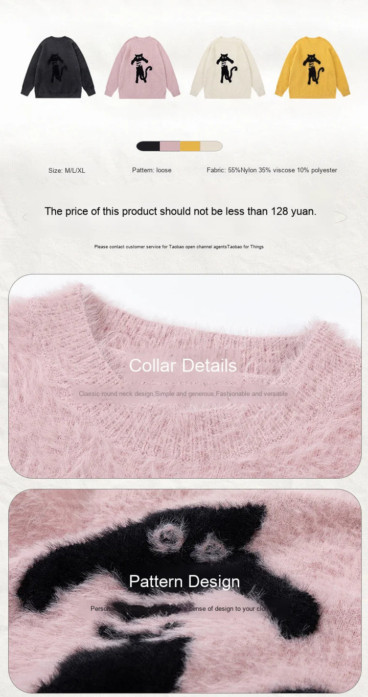 Ivy Manhattan | Korean Style College Pullover