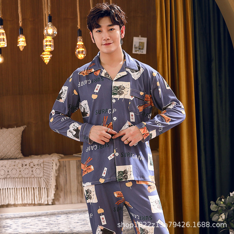 Ivy Manhattan | Two Piece Pajama Set