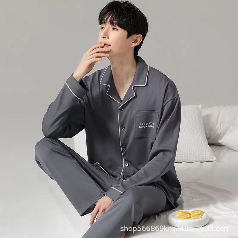 Ivy Manhattan | Two Piece Pajama Set