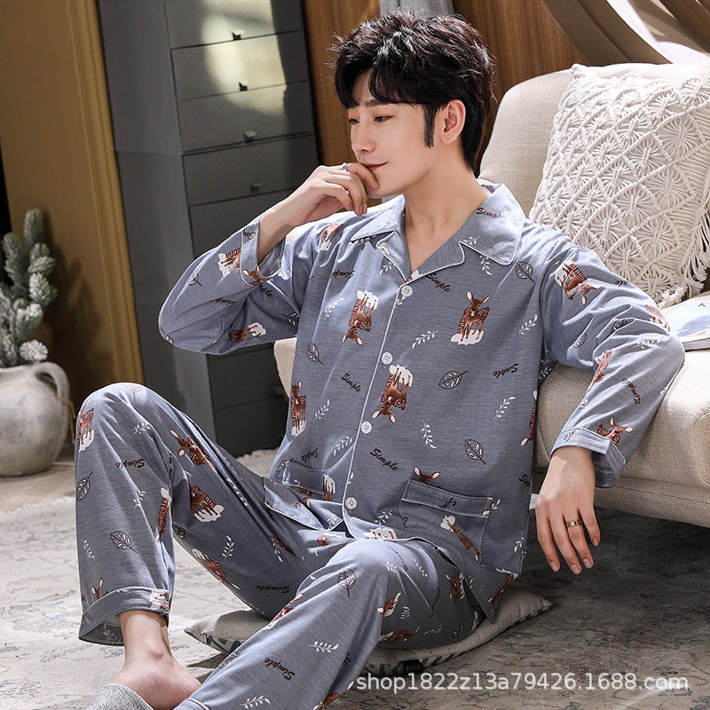 Ivy Manhattan | Two Piece Pajama Set