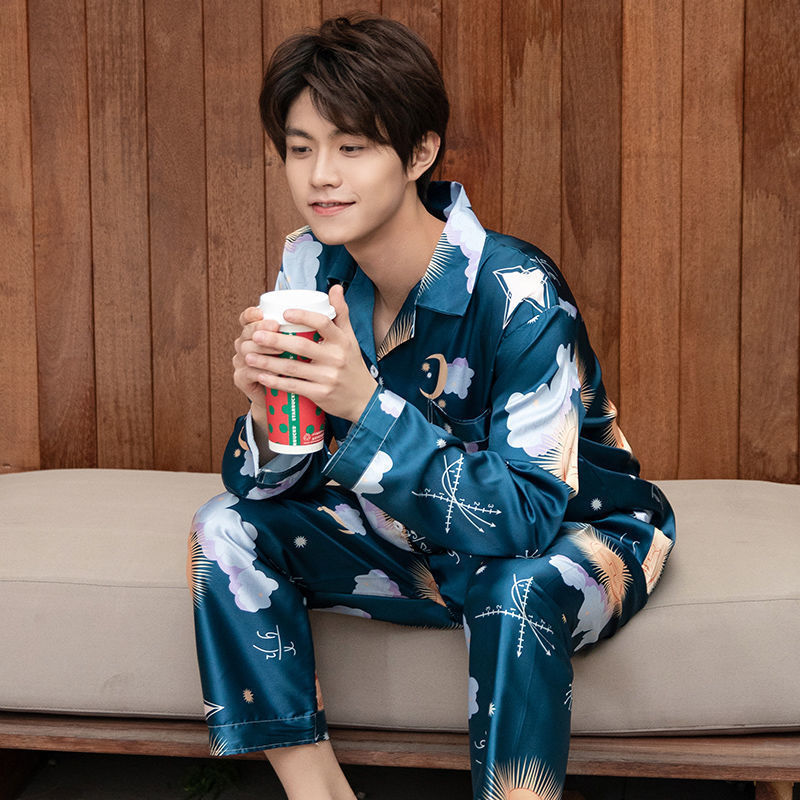 Ivy Manhattan | Two Piece Pajama Set