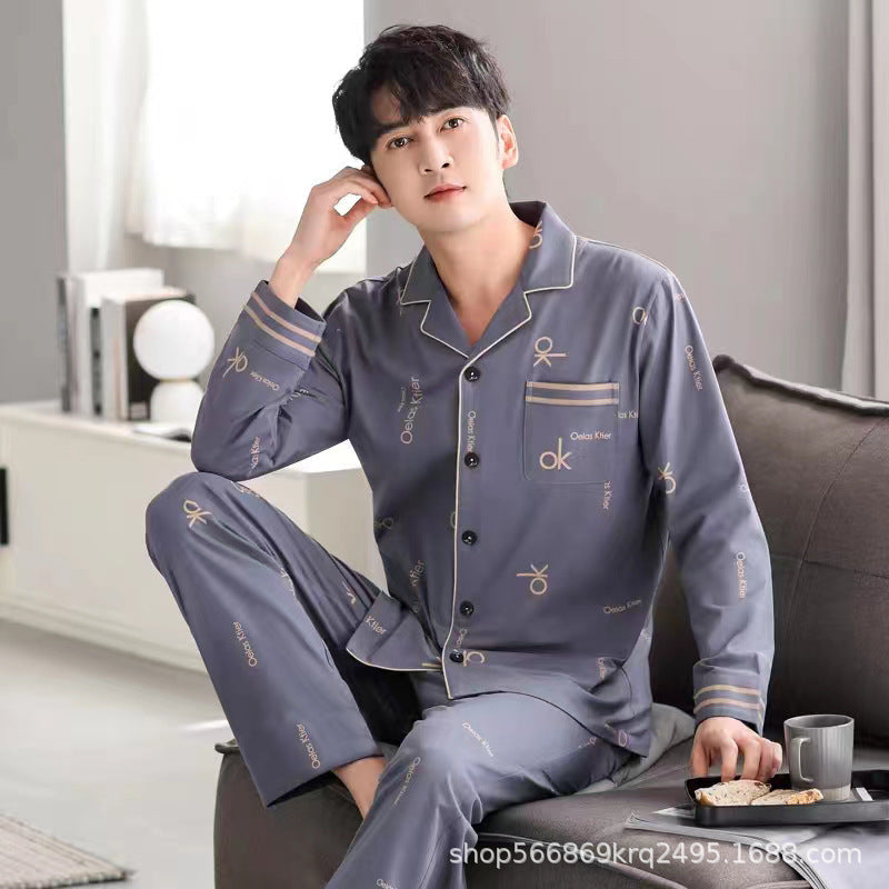 Ivy Manhattan | Two Piece Pajama Set