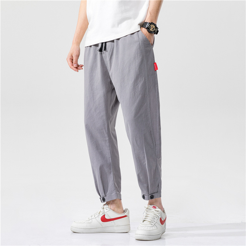 Ivy Manhattan | Adult Tapered Cut Pants